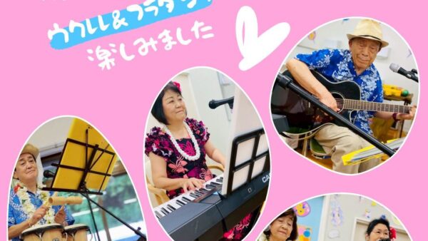 9月夏の音楽祭