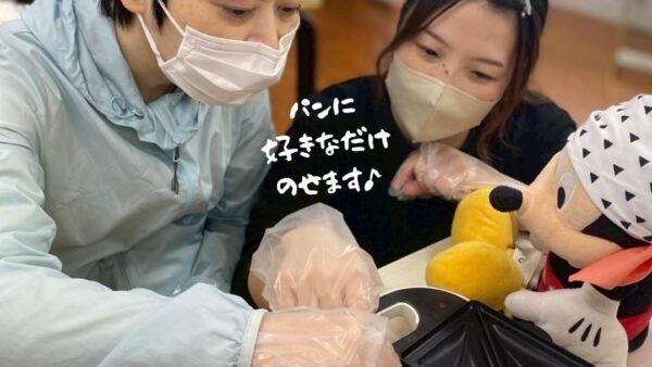 ホットサンド作り