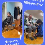 運動＆リハビリ