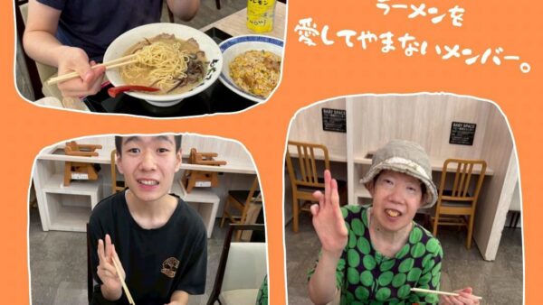 イオンモール宮崎お出かけ＆職員ボーリング大会