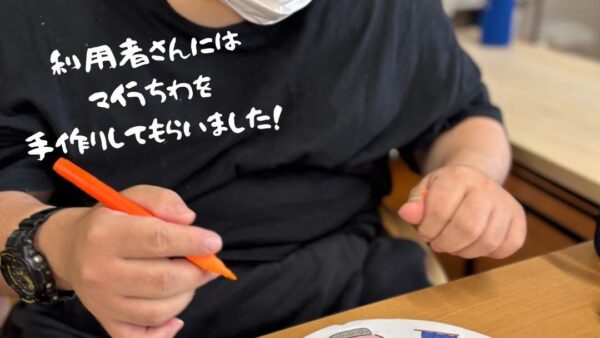 夏祭り準備